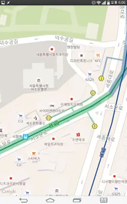 Korea Subway android App screenshot 8